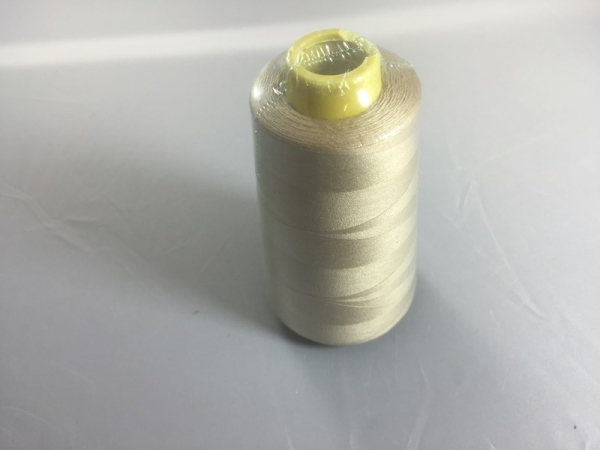 Nähgarn Overlock Beige Nr 41345